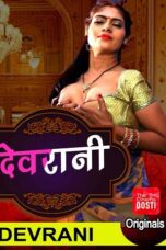 Devrani (2020)