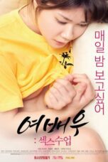 Actress Sex Lessons (2019)