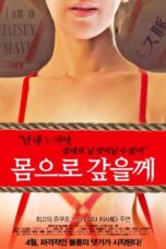 Compensating Sins (2014)