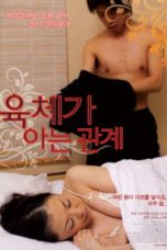 Her Mother Sepia Warmth