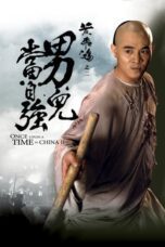 Jet Li Once UponA Time In China2 (1992)