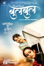 Bulbul (2019)
