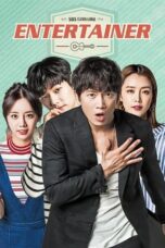 Entertainer (2016)