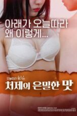 The Secret Taste Of The Sister in law (2020)