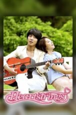 Heartstrings (2011)