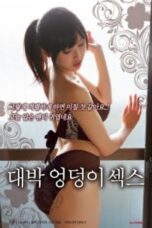 Big Butt Girls And Round Butt Girls (2018)