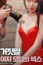 Lie – Sex Of A Woman Model (2019)