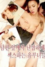 Milfs Fu*king In Front Of Husband (2019)