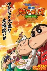 Crayon Shin-chan: Burst Serving! Kung Fu Boys ~Ramen Rebellion~ (2018)