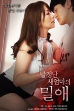 Horny Stepmom’s Love (2020)