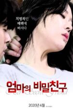 Mothers Secret Friend (2020)