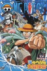One piece TV special: Umi no heso daiboken hen (2000)